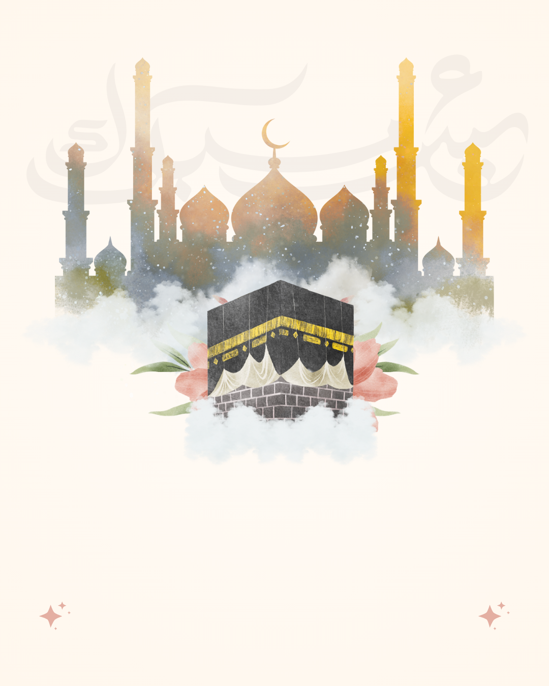 Hajj & Umrah